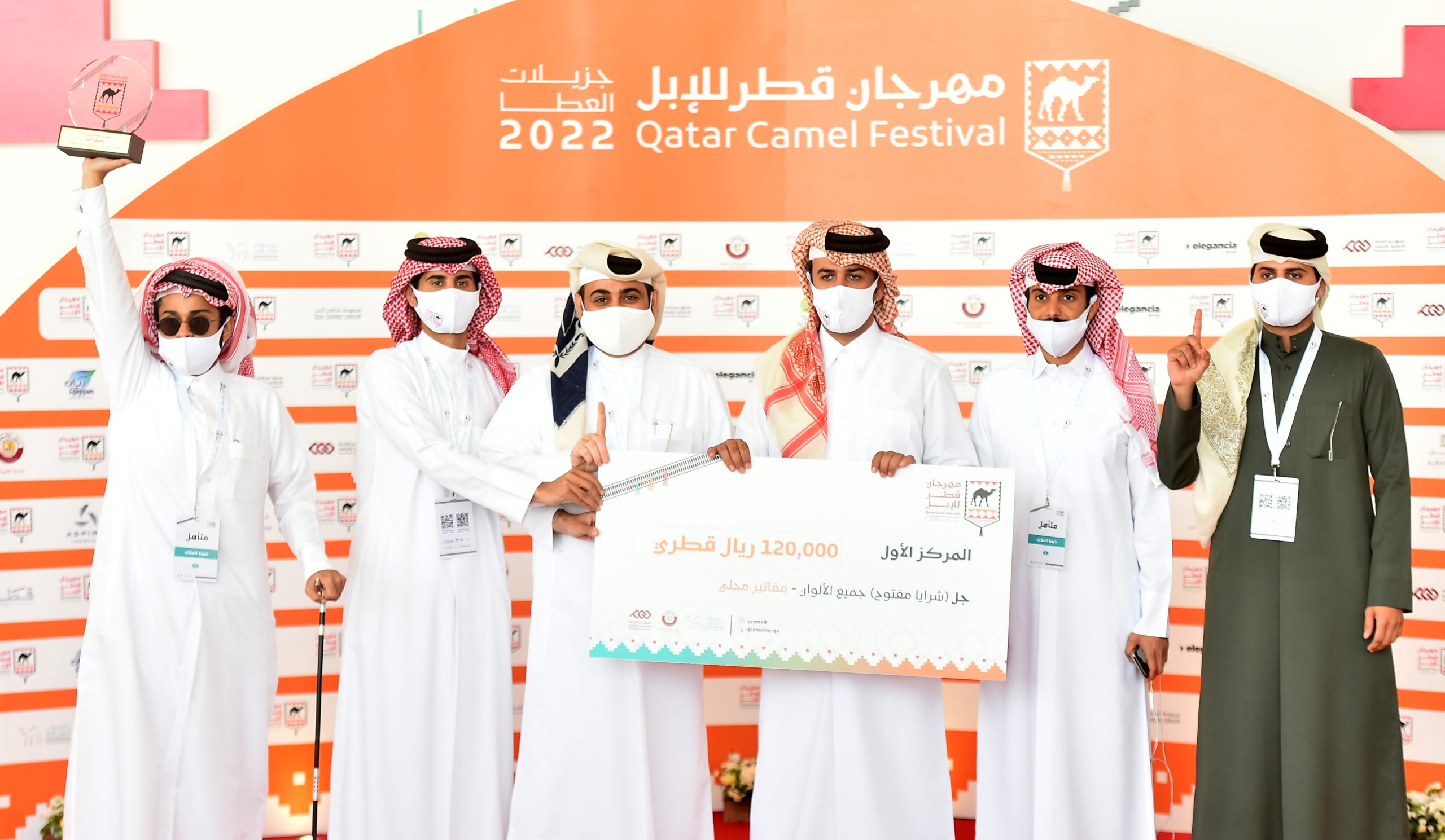 تحديات قوية في منافسات اليوم الرابع لمهرجان قطر للإبل