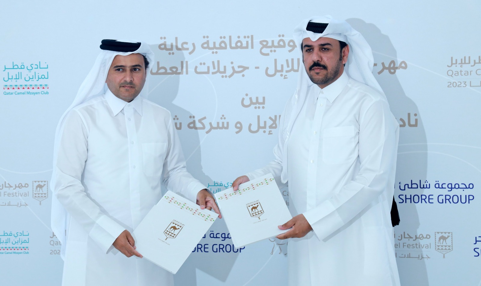 نادي قطر لمزاين الإبل يبرم اتفاقية رعاية مع مجموعة شاطيء البحر