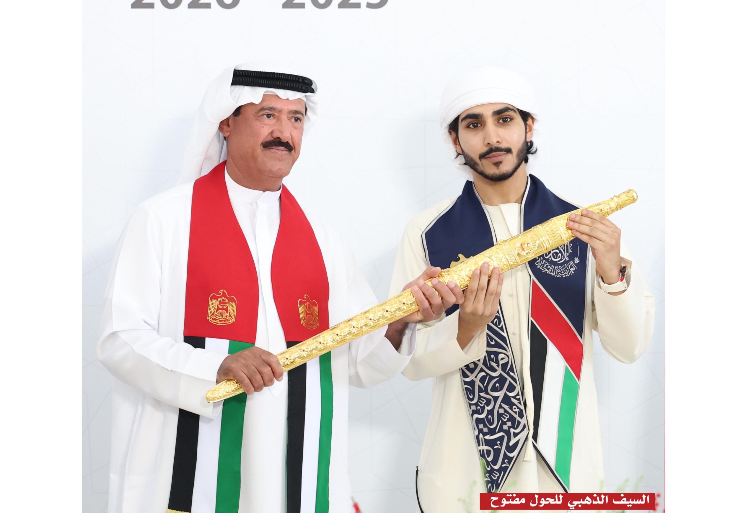 مانع بن حماد الشامسي يحتفظ بسيف الحيل مفتوح للعام الثاني على التوالي